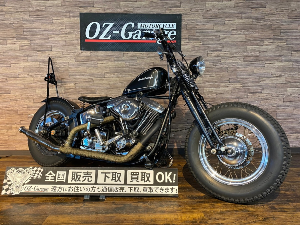 ソフテイル 】 FLSTC1340 ヘリテイジソフテイルクラシック 中古在庫 車両詳細 | MotorCycleShop OZ-Garage