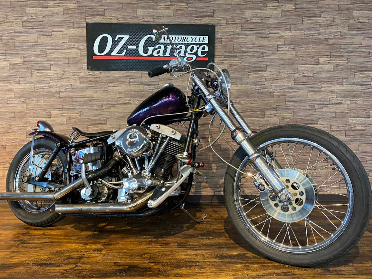 中古ハーレー 展示在庫 ショベルヘッド 一覧 | MotorCycleShop OZ-Garage